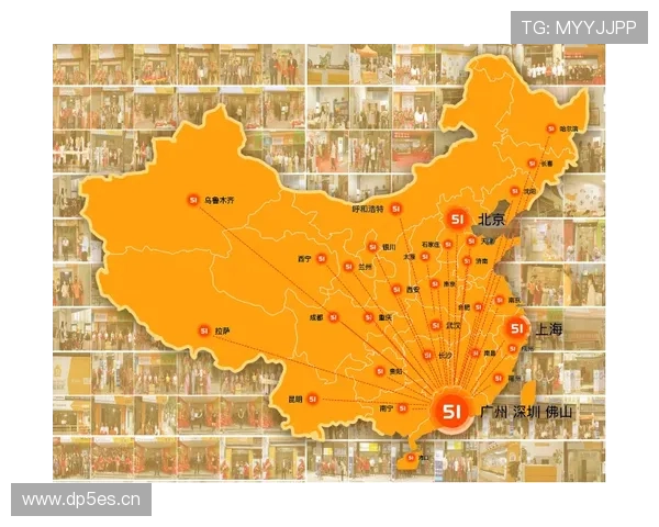 浩方电竞平台发展现状与前景解析