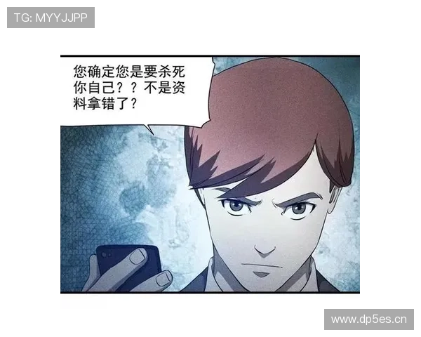 为何人脑总执着失去而忽视拥有